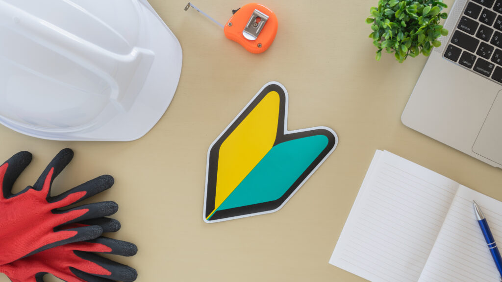 日本の初心者マークとヘルメット